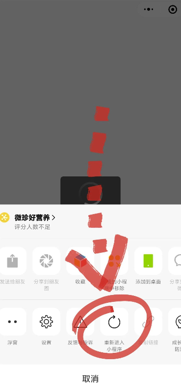 broken image
